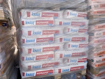 шпатель для шпаклевки стен профессиональный: Гипсовая штукатурка Knauf Rotband предназначена для выравнивания стен