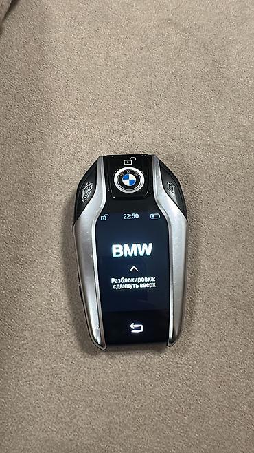bmb e39: BMW 5 series: 2019 г., 2 л, Автомат, Дизель, Седан — 10