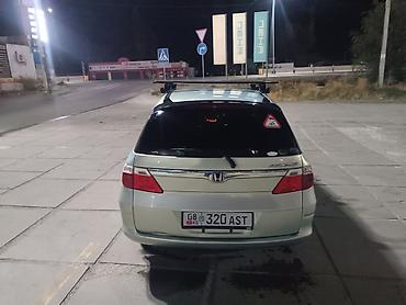 сколько стоит бумеранг: Honda Airwave: 2006 г., 1.5 л, Вариатор, Бензин, Универсал — 1