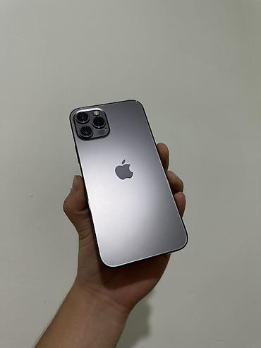 IPhone 12 Pro, Б/у, 512 ГБ, Графит, Чехол, Защитное стекло, 95 %