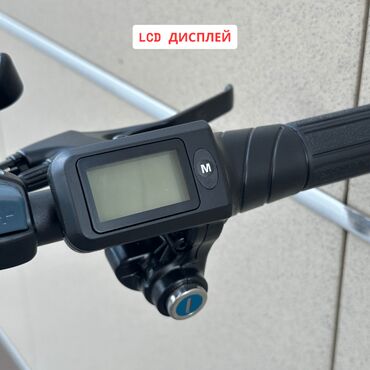 Электровелосипеды: Электровелосипед, Новый — 8