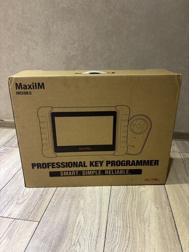 оборудование для автомойки самообслуживания купить: Autel im508s pro с xp400pro мультимарочный программатор ключей новый