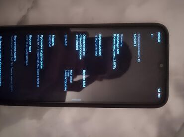 4 5мм: Redmi, Redmi 10C, Колдонулган, 128 ГБ, түсү - Кара, 2 SIM