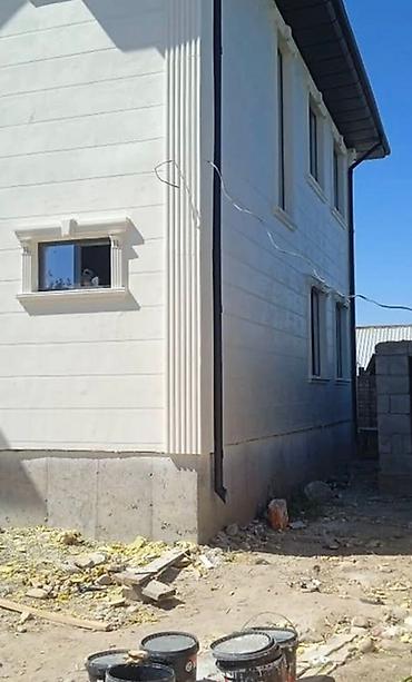 Фасадные работы: Фасадные работы «под ключ» - Утепление и отделка фасадов частных — 79