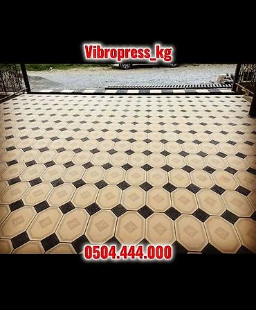 Тротуарная плитка: Вибропрессованная прессованная брусчатка Брусчатка “Кирпичик” 6 см — at lalafo.kg — 32 Тротуарная плитка: Вибропрессованная прессованная брусчатка Брусчатка “Кирпичик” 6 см — — 32