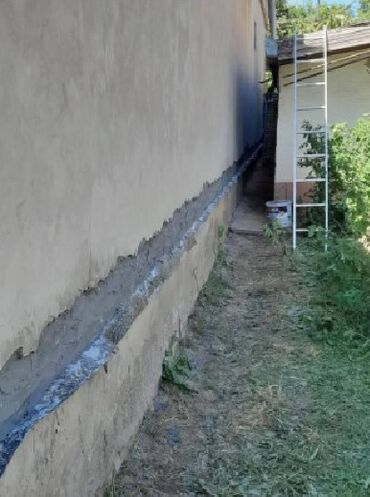Građevinarstvo i rekonstrukcija: HIDROIZOLACIJA VLAŽNIH KUĆA https://hidroizolacija-objekata.com/