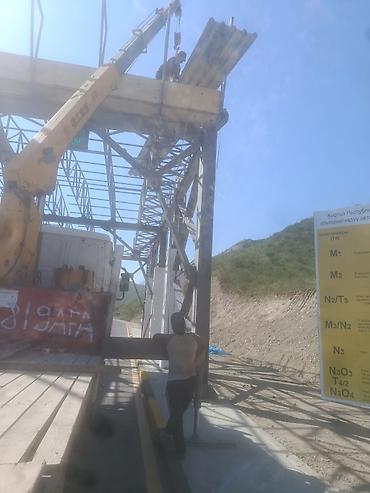 Жаанын 12 м, 6 т., Борттун 15000 кг lalafo.kg да Жаанын 12 м, 6 т., Борттун 15000 кг