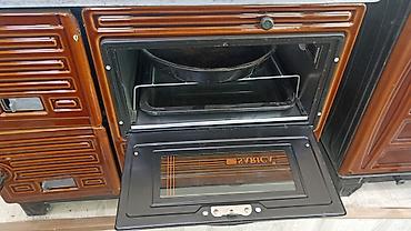 Тепловые завесы: Silver ekonom türk mesteri at lalafo.kg — 11 Тепловые завесы: Silver ekonom türk mesteri — 11