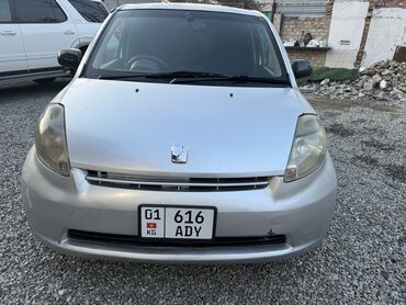 меняю недвижимость: Toyota Passo: 2006 г., 1 л, Автомат, Бензин