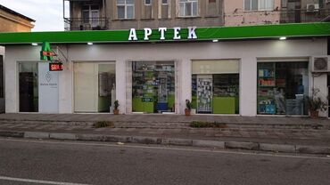 Hazır biznes: Aptek optika satılır biznes olaraq umumi sahə 120kv Nizami tib — 2