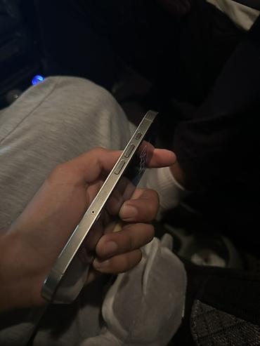 15 pro 1tb: IPhone 14 Pro, Б/у, 256 ГБ, Natural Titanium, Чехол, 79 % — 6