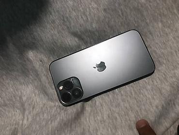 айфон икс с: IPhone с тремя камерами (серия Pro) - Корпус с плоскими гранями, цвет — 1