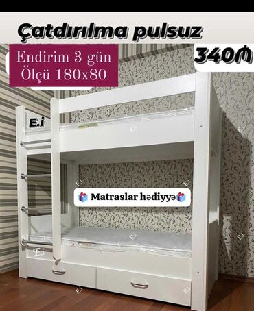 İkimərtəbəli uşaq çarpayıları: Oğlan və qız üçün, Çarpayı, Matras ilə, Siyirməli -da lalafo.az — 13 İkimərtəbəli uşaq çarpayıları: Oğlan və qız üçün, Çarpayı, Matras ilə, Siyirməli — 13