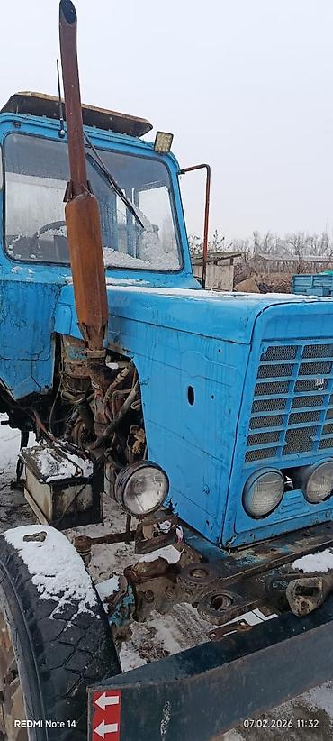 Тракторы МТЗ (Беларус): Модель: 80, Б/у, 1990 г., Трактор с другими агрегатами — 4