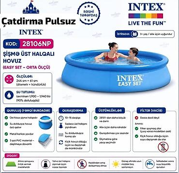 samokat elektron: Elektron Nasos Hediyye. Intex 2.44 × 0.61 m şişmə hovuz 🌊 Yay — 1