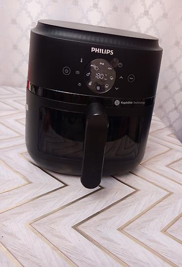 Fritoz Philips, 5-dən çox l, Yeni, Ünvandan götürmə, Pulsuz çatdırılma, Ödənişli çatdırılma