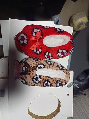 nike air force duboke: Decije popke NOVO Popke razlicitih velicina, boja i modela Manje za — 1