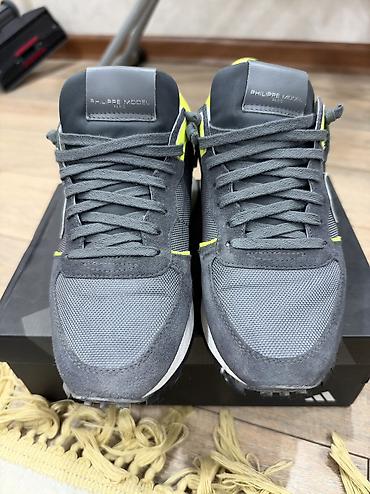 студен: Мужские кроссовки, 40.5, Adidas, Б/у, цвет - Серый — 2