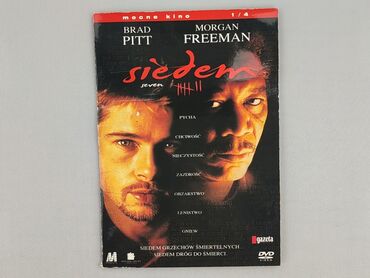 Movie, condition - Very good