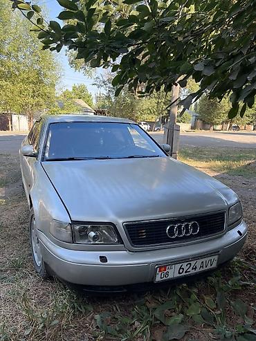 Audi A8: 1995 г., 4.2 л, Автомат, Бензин — 4