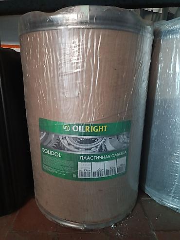 Пластичная смазка OILRIGHT Solidol 21