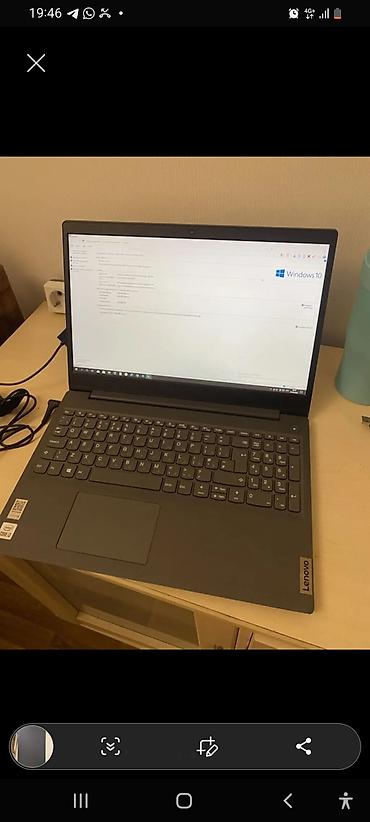 Ноутбуки Lenovo: Ноутбук Lenovo 15.6" Основные характеристики: - Процессор Intel Core — 1