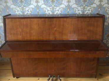 история азербайджана 5 класс мсо 1: Piano, Akustik, İşlənmiş, Ünvandan götürmə