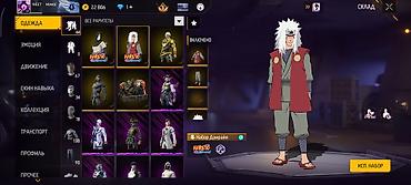 Значки: Игровой аккаунт Free Fire - Уровень профиля: 59, ник STREET MAKE — 6