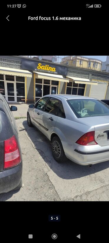 Ford: Ford Focus: 2004 г., 1.6 л, Механика, Бензин, Седан