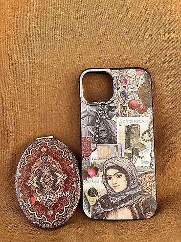 iphone ikis: Güzgü və kabro hər ikisi yenidir. Kabro iphone 13 üçündür. İkisi — 1
