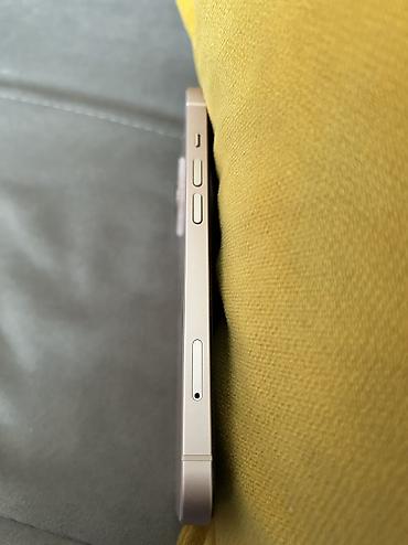 iphone 11 цена бишкек бу: IPhone 13, Колдонулган, 128 ГБ, Күлгүн, Каптама, Куту, 76 % — 9