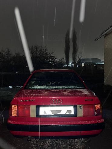 Audi: Audi 100: 1993 г., 2.3 л, Механика, Бензин, Седан — 2