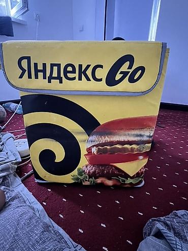 Сумки: Термосумка-рюкзак курьера Яндекс Go - Формат: жёсткая изотермическая — 3