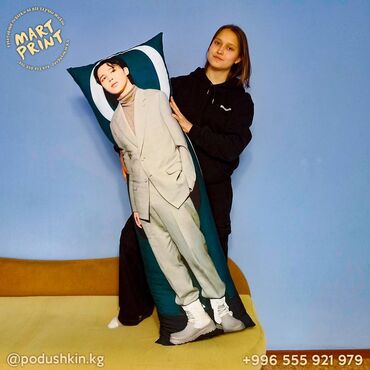 Комплекты постельного белья: Дакимакура в Бишкеке! Все подушки делаются на заказ. Размеры от 40х15 — 11