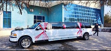 maşın karopkası: Lincoln Navigator: 5.4 l | 1998 il 158000 km Limuzin — 3