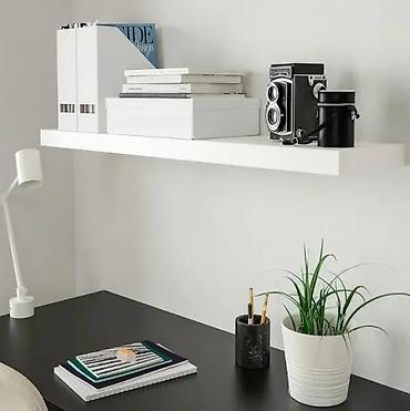 Ostali nameštaj: Zidna “lebdeća” polica – bela - Minimalistički dizajn sa skrivenim — 1