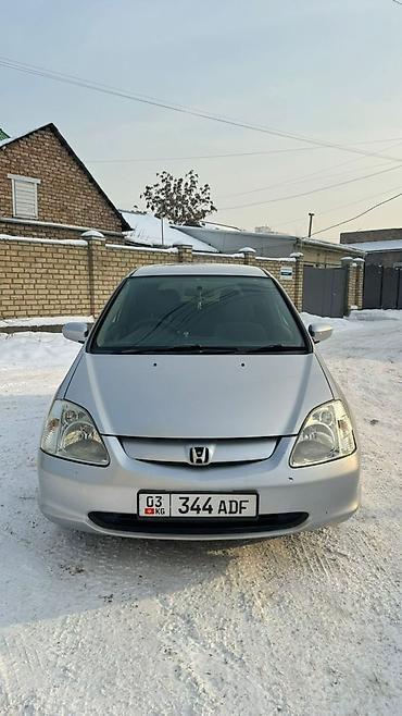 Honda: Honda Civic: 2001 г., 1.5 л, Автомат, Бензин, Хэтчбэк — 1