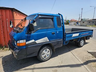 шипованные шины б у: Портер сатылат абалы жакшы