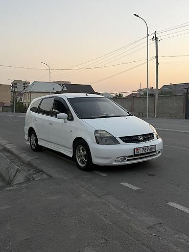 byd yang up: Honda Stream: 2003 г., 2 л, Автомат, Бензин, Минивэн — 8