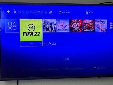 процессор с кулером: Продаётся ps4 со всеми комплектации без игры 15 с играми 20т сом без