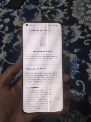 oneplus buds pro 3 бишкек: OnePlus 11, Колдонулган, 256 ГБ, түсү - Кара, 2 SIM — 6