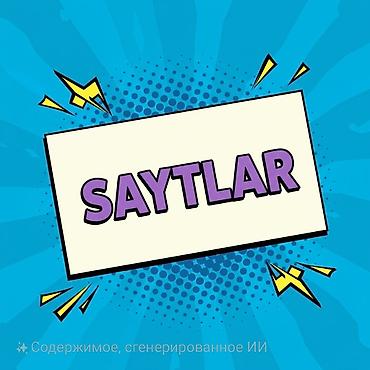 Услуги: Разработка веб-сайтов | Домен — 1