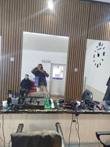 Парикмахеры: Мужская парикмахерская/барбершоп — полный спектр услуг Что делаем: - — 3