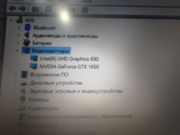 купить игровой ноутбук в бишкеке: Ноутбук, MSI, 8 ГБ ОЭТ, Intel Core i7, Жаңы, Оюндар үчүн