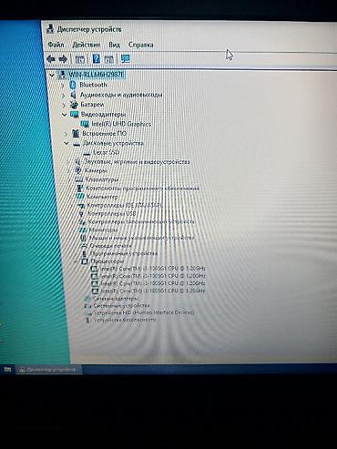 Ноутбуки Dell: Офисный, Б/у, Intel Core i3 — 7