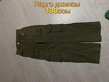 белый футболка: Разгрузка гардероба - Футболки — по 200 сом. В наборе принтованные — 7
