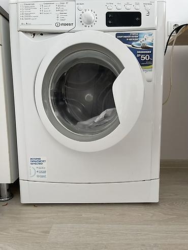 sli: Стиральная машина Indesit, фронтальная загрузка. Основные функции и — 1