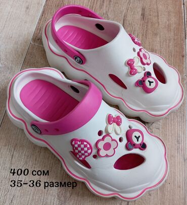 Детская обувь: Продаю б/у обувь, в хорошем состоянии — 8