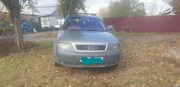 ауди 100 чаек: Audi A6 Allroad Quattro: 2003 г., 2.5 л, Механика, Дизель, Универсал