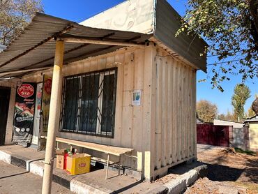 аренда дома под офис: Продаю Павильон 20 м², С кондиционером